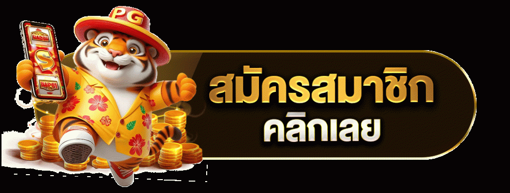 uplay168 11 S 7782422